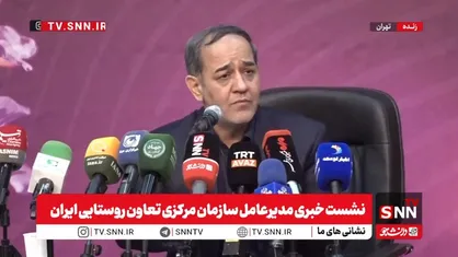 مدیرعامل سازمان مرکزی تعاون روستایی ایران: می&zwnj;توانیم گندم را در بورس کالا عرضه کنیم +فیلم