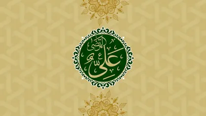 گزارشی از یک جشن