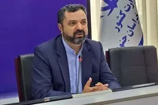 سند راهبردی معضلات و آسیب‌های اجتماعی خراسان جنوبی تدوین شد