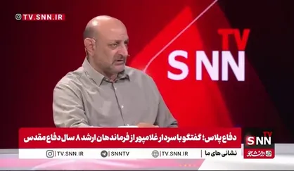 داستان شکل گیری سپاه اهواز چه بود؟ / سردار غلامپور: در ابتدای تشکیل سپاه اهواز با چند جبهه درگیر بودیم