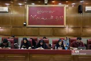 نشست خبری سخنگوی قوه قضاییه