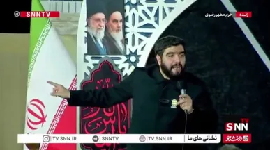 شام غریبان شمس الشموس؛ حرم امام رضا (ع) امشب یکپارچه اشک و ماتم است