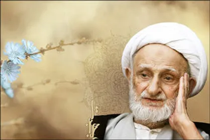 مجموعه داستان&zwnj;های کوتاه از زندگی آیت&zwnj;الله بهجت منتشر شد