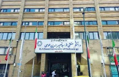 مهلت پذیرش بدون کنکور دکتری دانشگاه خواجه نصیر تمدید شد