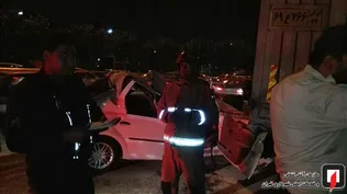آتش نشانی