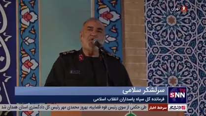 سرلشکر سلامی: ملت ایران هر ۲۲ بهمن از میدان امام حسین تا میدان آزادی یک میدان جنگ برای دشمن ساختند