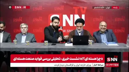 نبویان: رئیس جمهور و وزیر خارجه پذیرفتند که مذاکره یکی از ده کار وزارت خارجه است