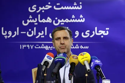 فروش اموال مازاد و خروج بانک&zwnj;ها از بنگاه&zwnj;داری/ یورو سهم زیادی در معاملات کشور دارد/ استفاده از تجارب اروپایی&zwnj;ها برای حل مشکل معوقات بانکی