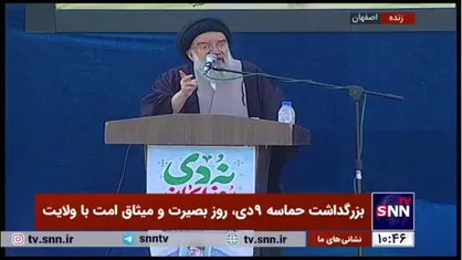 حجت الاسلام خاتمی: فتنه گران خون به دل رهبر انقلاب کردند/ رهبر انقلاب شکایت این افراد را به خدا برد