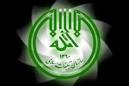عزم اهالی 9 هزار محله برای حل مشکلات