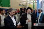 رئیسی