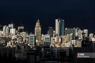 سااث