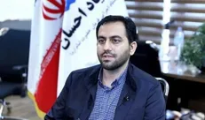 حمایت تمام قد بنیاد برکت از تولیدکنندگان پوشاک ایرانی _ اسلامی