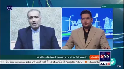 جلالی: موضوع کریدور شمال به جنوب جدی گرفته نشد