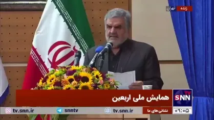 دبیر علمی همایش اربعین: جبهه مقاومت هرگز با شهادت سیدحسن نصرالله تضعیف نمی&zwnj;&rlm;شود