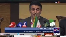 اقدامات انجام شده برای تسهیل تجارت بین ایران و قزاقستان