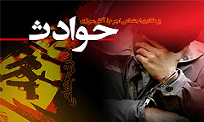 از اختلافات خانوادگی که منجر به سلاخی همسر شد تا سر بیگناهی که ۴ بار تا پای دار رفت، اما بالاخره بالای دار نرفت +فیلم