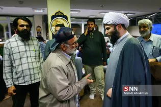 شظسیرسی