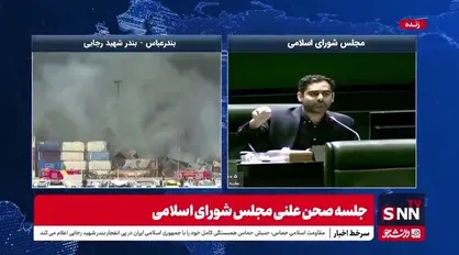 ثابتی: سران سه قوه جلوی فسادهایی، چون ایران خودرو را بگیرند
