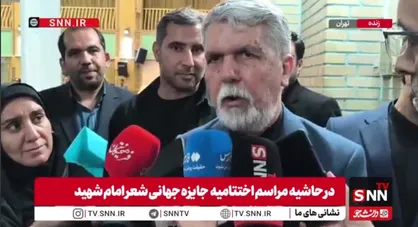 صالحی: روایت&zwnj;های مستندِ قابل&zwnj;توجهی از آیین تشییع رهبر شهید در راه است / رسانه&zwnj;های خارجی در همه مراحل حضور داشتند