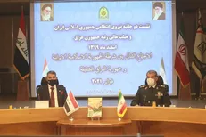 پلیس ایران در مبارزه با جرایم سازمان یافته از بهترین پلیس‌های جهان است