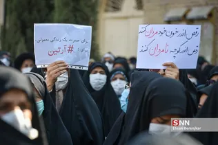 راهپیمایی مردمی اعلام انزجار از اقدام تروریستی حرم شاهچراغ(ع) در شیراز