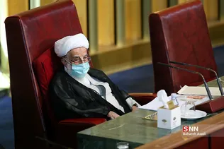 اختتامیه نهمین اجلاس رسمی پنجمین دوره مجلس خبرگان رهبری