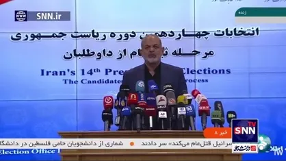 وزیر کشور: با وجود وارد شدن ضایعه بزرگ به راحتی این بحران را پشت سر گذراندیم/ همگان خود را برای مشارکت گسترده در ۸ تیر آماده کنند