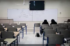 کرونا دانشگاه‌های تهران را تعطیل کرد / از زمان اعلام نتایج کنکور تا برگزاری مصاحبه دکتری ۹۹ دانشگاه آزاد