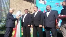 غلامی زنگ آغاز سال تحصیلی جدید را در همدان به صدا درآورد