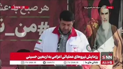 کولیوند: حدود ۸۰۰۰ امدادگر فقط در داخل کشور عراق به صورت داوطلبانه خدمت می&zwnj;کنند