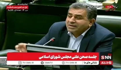 شوخی بابایی کارنامی نماینده مجلس با فامیلی نماینده دولت: آقای دلخوش خیلی دلش خوش است!