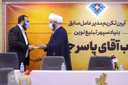 مسأله&zwnj;ها نو شده است و نگاه نو می&zwnj;طلبد