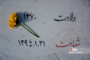 جای خالی شهدای مدافع حرم