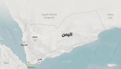 ورود نظامیان آمریکایی به جنوب یمن