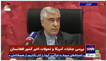 ظهره&zwnj;وند: تعامل نزدیک ما با طالبان میتواند خطرناک باشد / ما هیچ نسبتی با طالبان نداریم