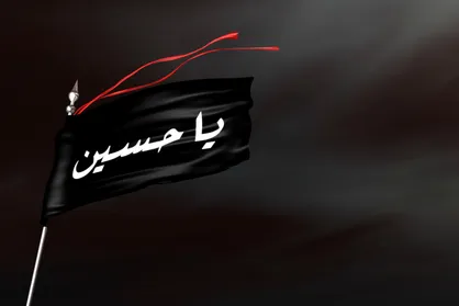 زیارت عاشورا اولین لعنت را بر عالمان دین می&zwnj;فرستد نه بر شمر و یزید!