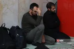 شریف