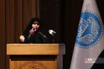 گرامیداشت روز زن در دانشگاه تهران