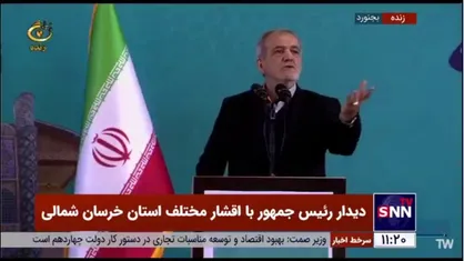 پزشکیان: هرکسی باید به سهم خود در مصرف انرژی مراعات کند