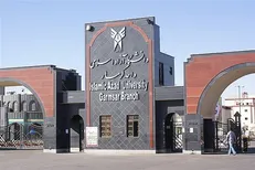 مزرعه آکواپونیک در دانشگاه آزاد گرمسار راه‌اندازی شد
