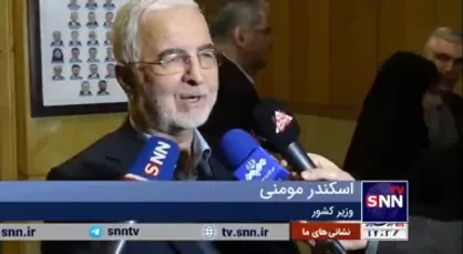 لایحه تشکیل &laquo;سازمان ملی مهاجرت&raquo; در دولت تصویب شد/حدود ۶ میلیون تبعه خارجی در کشور حضور دارند+فیلم