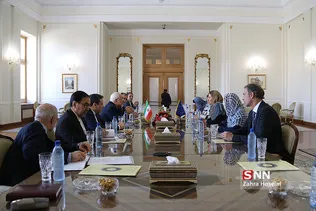 وگرینی