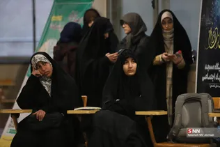 تریبون دانشگاه