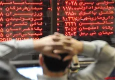افت ۸۴۵ واحدی شاخص بورس