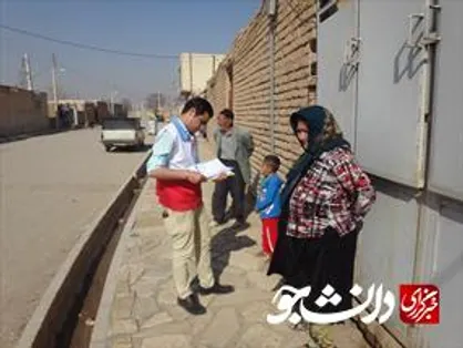 یک میلیون خانوار آموزش امدادی می&zwnj;گیرند