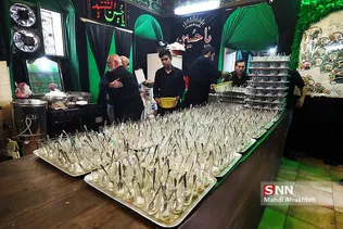 حسینیه سادات اخوی