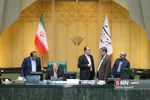 صحن علنی مجلس شورای اسلامی