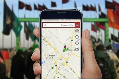 دریافت خدمات ارتباطی زائران ایرانی با سیم کارت&zwnj;های ایرانی