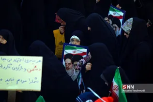 انزجار قم